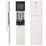 Mıtsubıshı Electrıc Sg10a Klima kumandası