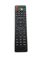 Botech Piko 500HD Uydu Kumandası