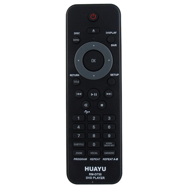 12999 12999 - Phılıps Rm-D750 Universal Ambalajlı Dvd Kumandası